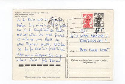 Ansichtskarte Russland / UdSSR