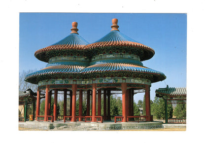 Ansichtskarte Temple of Heaven / China