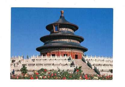 Ansichtskarte Temple of Heaven / China