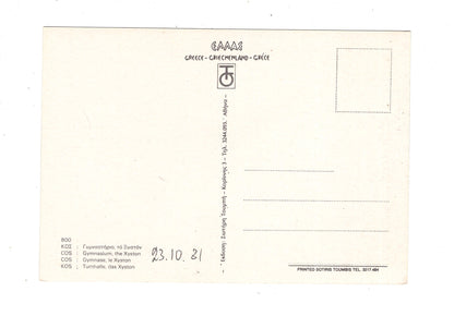 Ansichtskarte Kos / Griechenland / N1-52