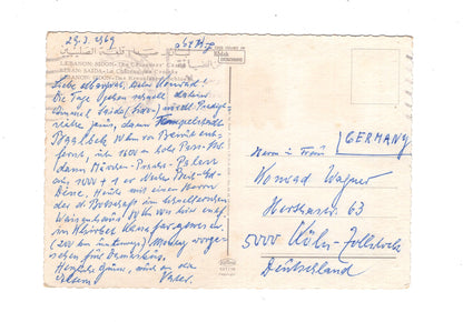 Ansichtskarte Sidon / Das Kreuzfahrer-Schloss / Libanon