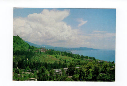 Ansichtskarte Russland / UdSSR