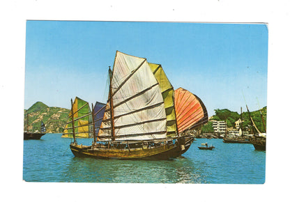 Ansichtskarte The fishing junk at Aberdeen / China