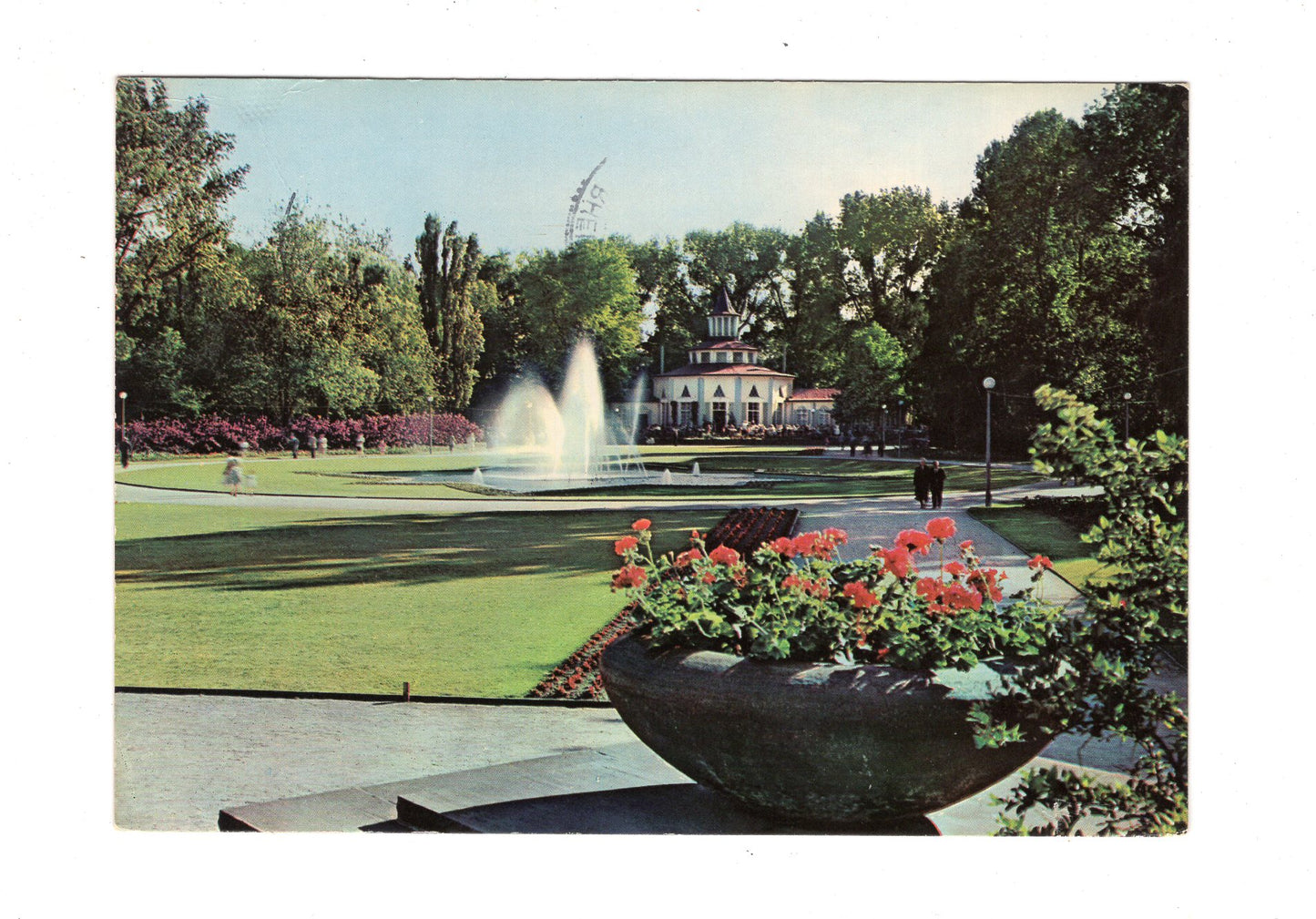 Ansichtskarte Ludwigshafen am Rhein / Ebertpark / H1-59