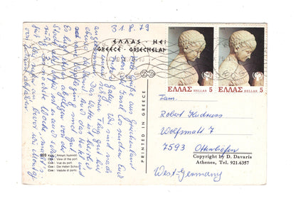 Ansichtskarte Kos / Griechenland / N1-52