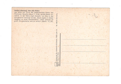 Ansichtskarte Sidon / Hafen / Libanon