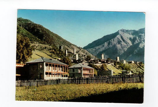 Ansichtskarte Mestia / Georgien