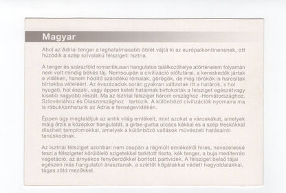 Ansichtskarte Novigrad / Kroatien