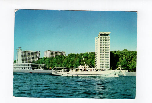 Ansichtskarte Abchasien / Georgien