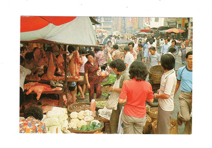Ansichtskarte Market in Kowloon / Hong Kong / China