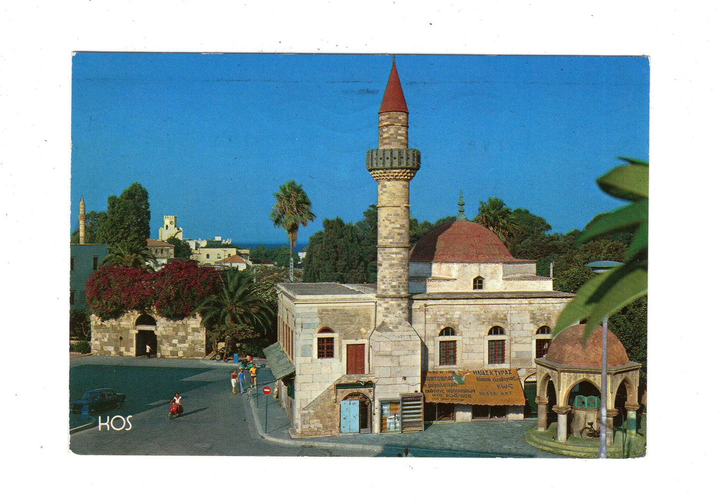 Ansichtskarte Kos / Griechenland / N1-52