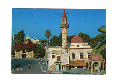 Ansichtskarte Kos / Griechenland / N1-52