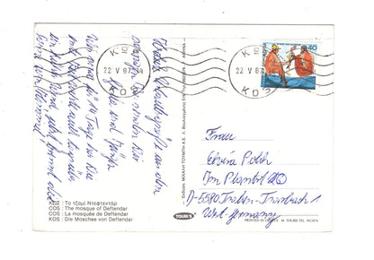 Ansichtskarte Kos / Griechenland / N1-52