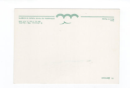 Ansichtskarte Russland / UdSSR