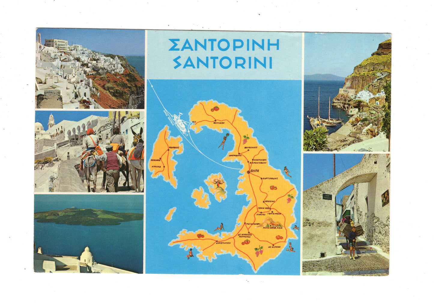 Ansichtskarte Santorin / Griechenland / N1-52