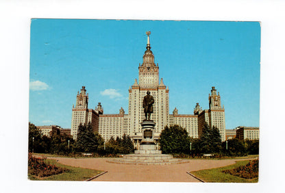 Ansichtskarte Moskau / Universität / Russland