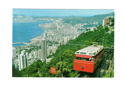 Ansichtskarte The Hong Kong Peak Tramway / China