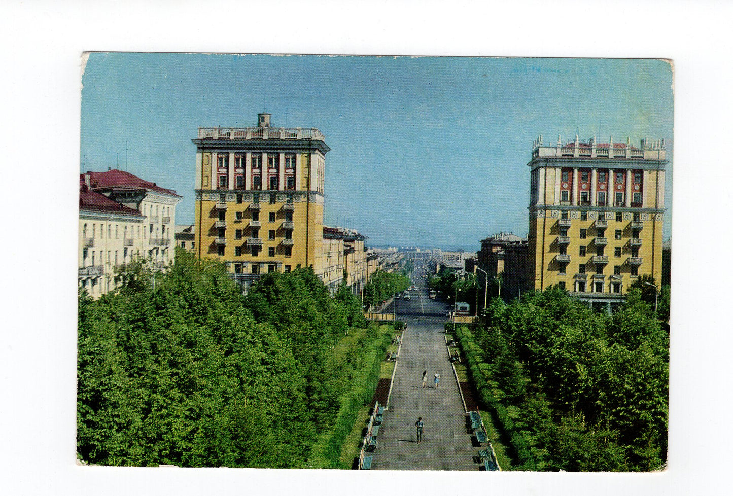 Ansichtskarte Ufa / Russland