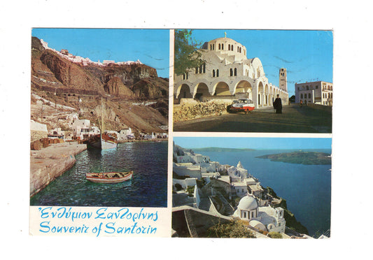 Ansichtskarte Santorin / Griechenland / N1-52