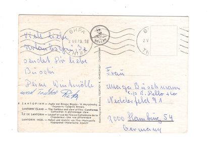 Ansichtskarte Santorin / Griechenland / N1-52