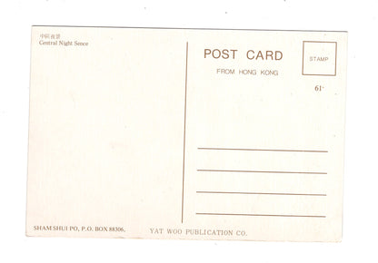 Ansichtskarte Central Night Sence / Hong Kong / China