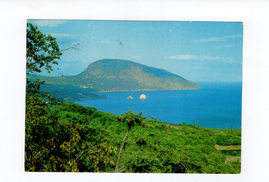 Ansichtskarte Krim / Russland / Ukraine