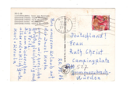 Ansichtskarte Santorin / Griechenland / N1-52