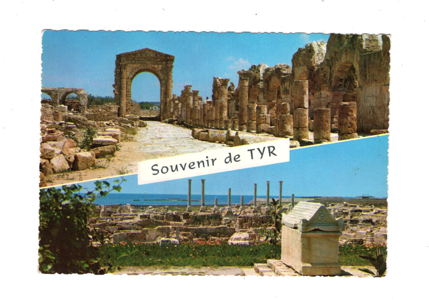 Ansichtskarte Tyros / Libanon