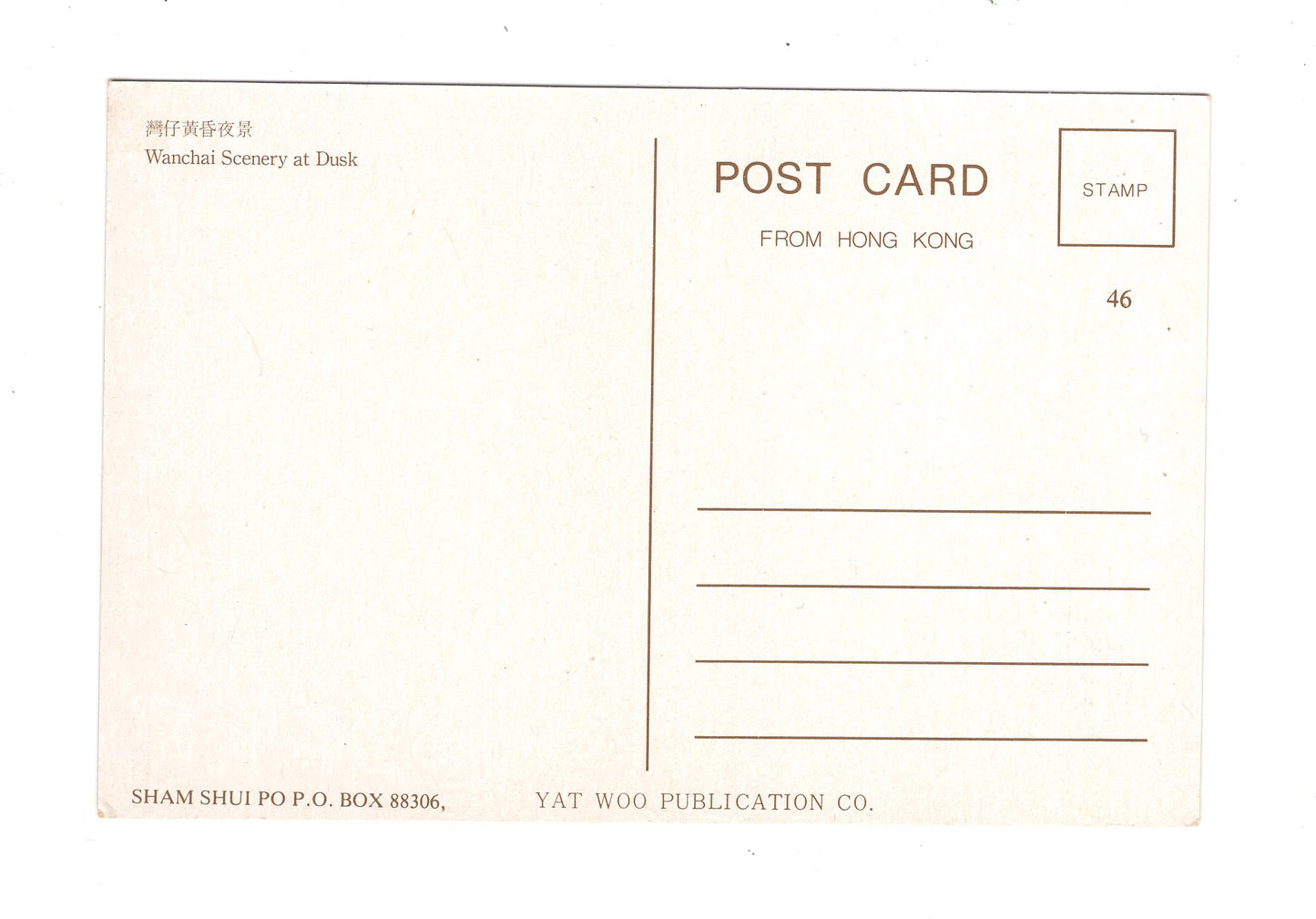 Ansichtskarte Wanchai Scenery at Dusk / Hong Kong / China