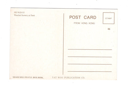 Ansichtskarte Wanchai Scenery at Dusk / Hong Kong / China