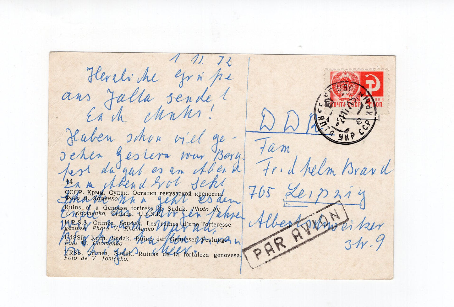 Ansichtskarte Krim / Russland / Ukraine