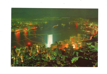 Ansichtskarte Hong Kong / China