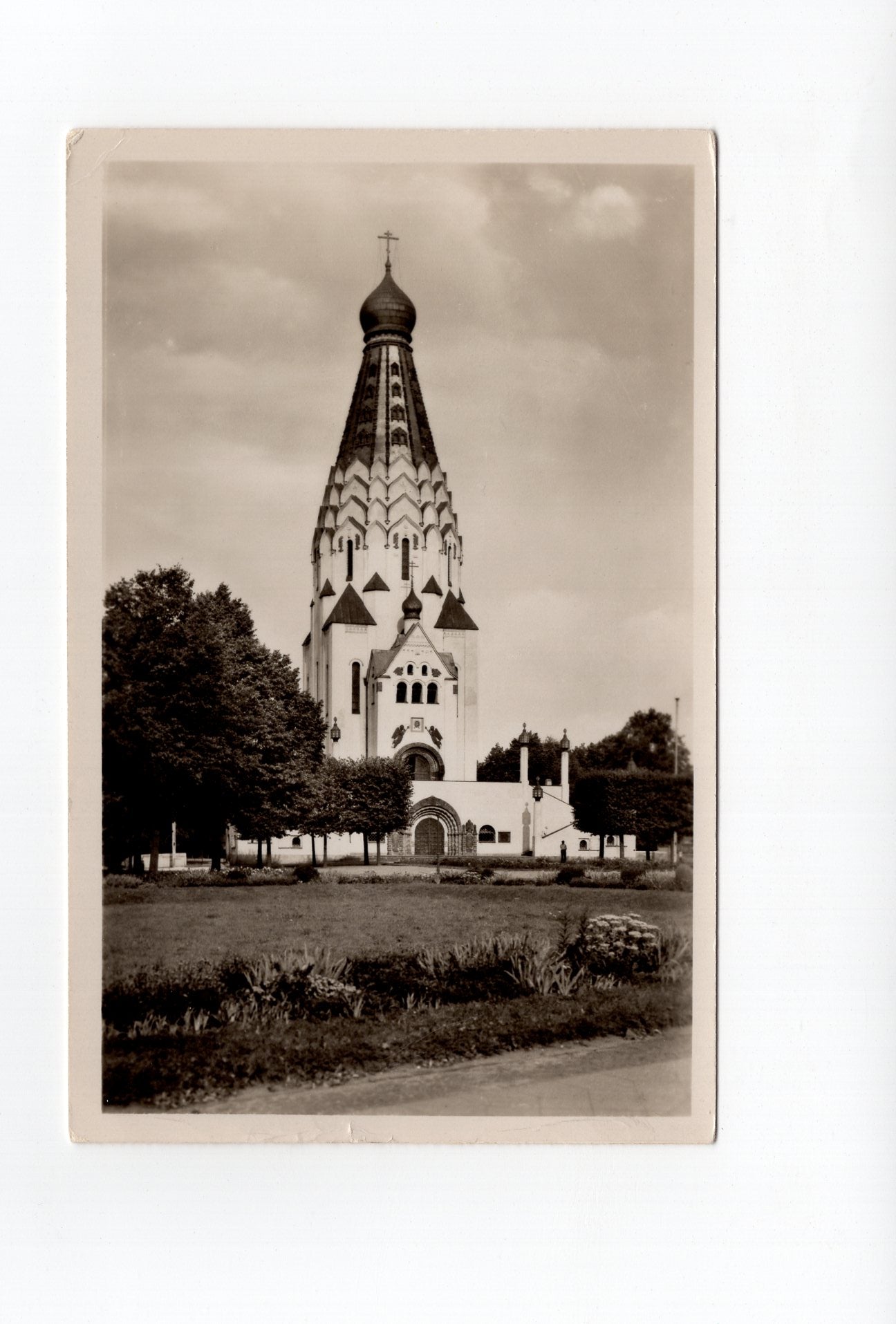 Ansichtskarte Messestadt Leipzig / Russische Gedächtniskirche