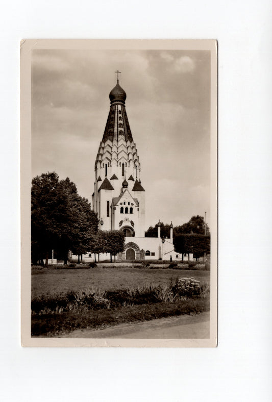 Ansichtskarte Messestadt Leipzig / Russische Gedächtniskirche