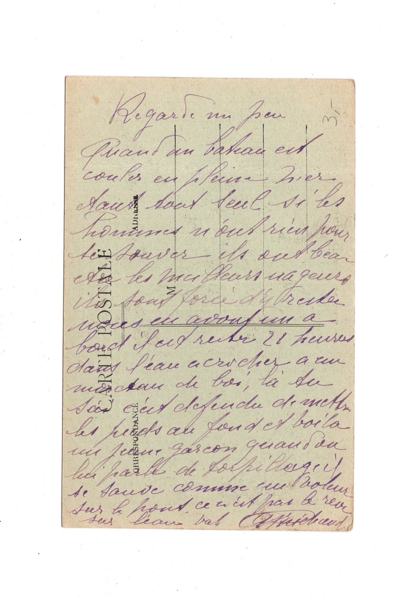 Ansichtskarte Französisches Torpedoboot im Weltkrieg 1914-1917