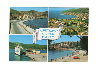 Ansichtskarte Samos / Griechenland / N1-52