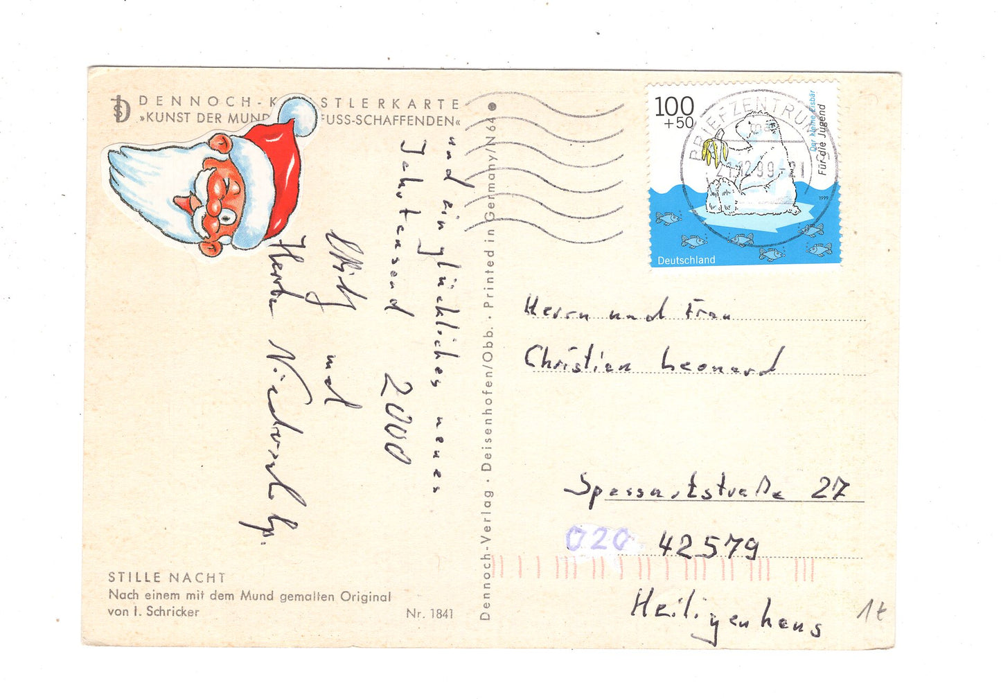 Ansichtskarte Feiertage / Frohe Weihnachten / K1-65