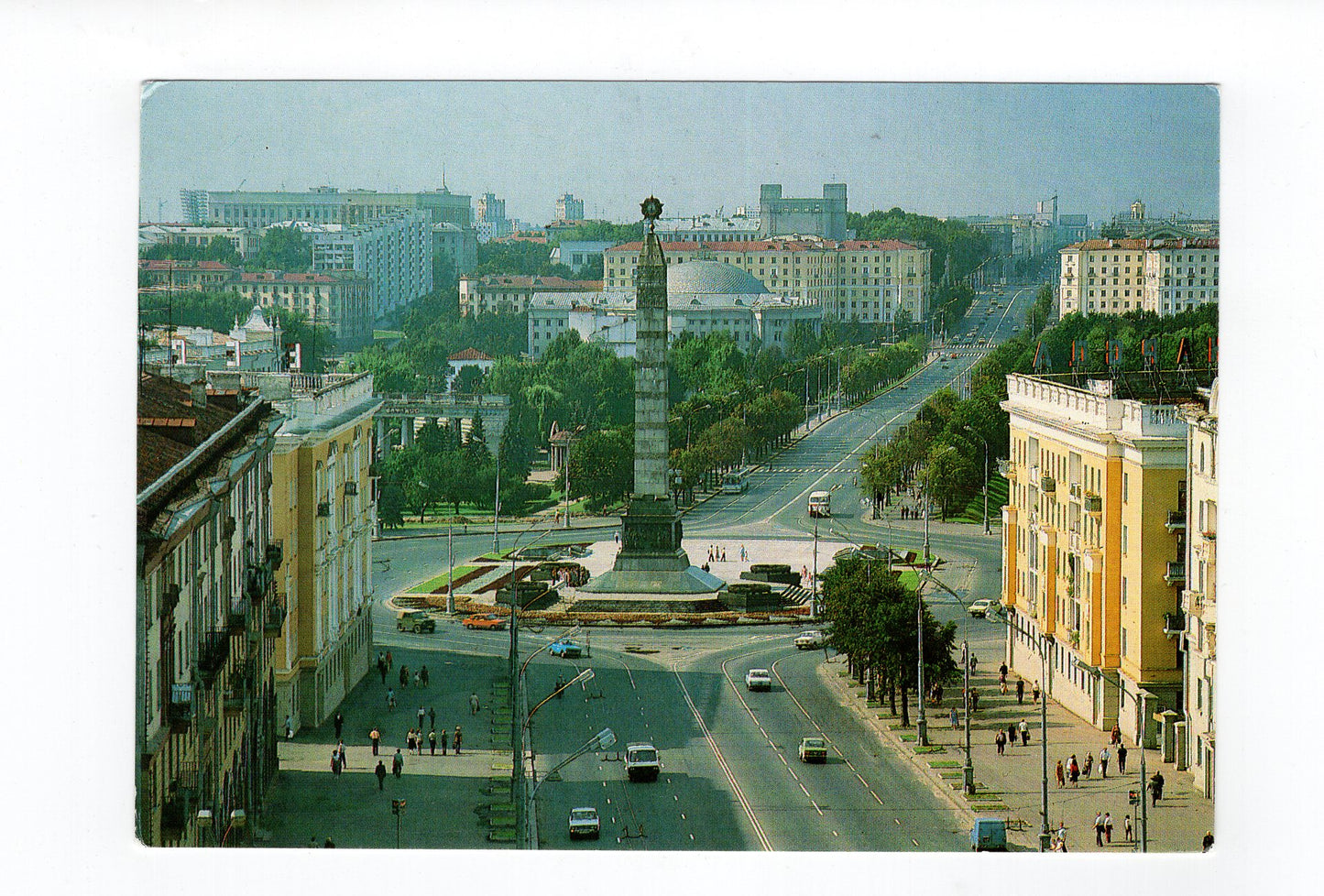 Ansichtskarte Minsk / Weißrussland Belarus