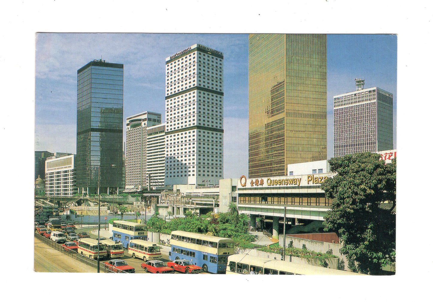 Ansichtskarte Hong Kong / China