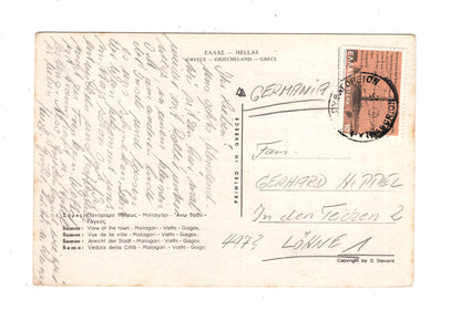 Ansichtskarte Samos / Griechenland / N1-52