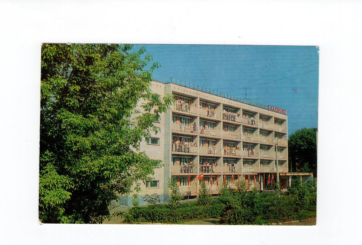 Ansichtskarte Russland / UdSSR