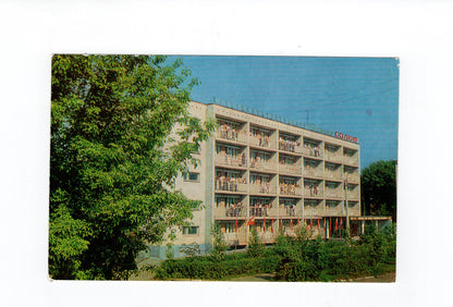 Ansichtskarte Russland / UdSSR