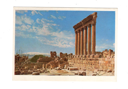 Ansichtskarte Baalbek / Jupitertempel / Libanon