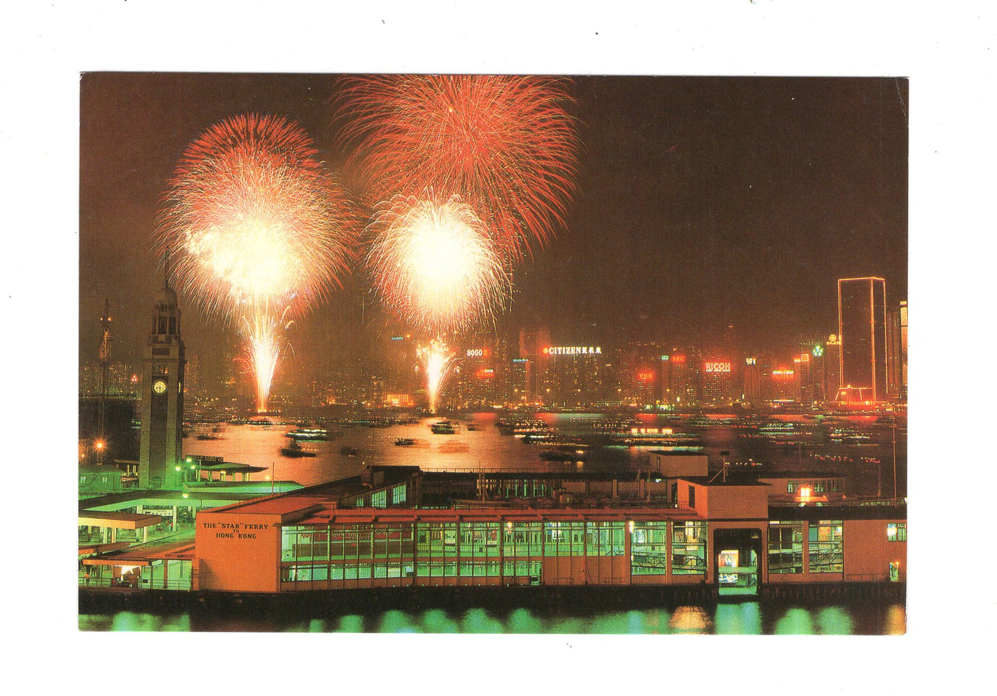 Ansichtskarte Hong Kong / China