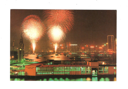 Ansichtskarte Hong Kong / China