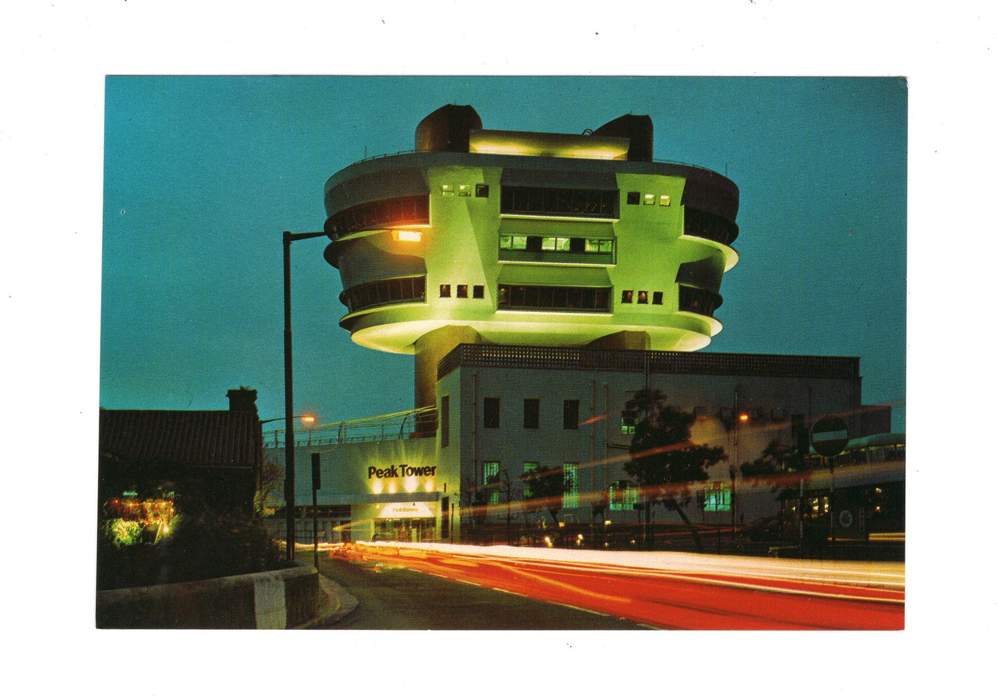 Ansichtskarte Hong Kong / Peak Tower Restaurant / China