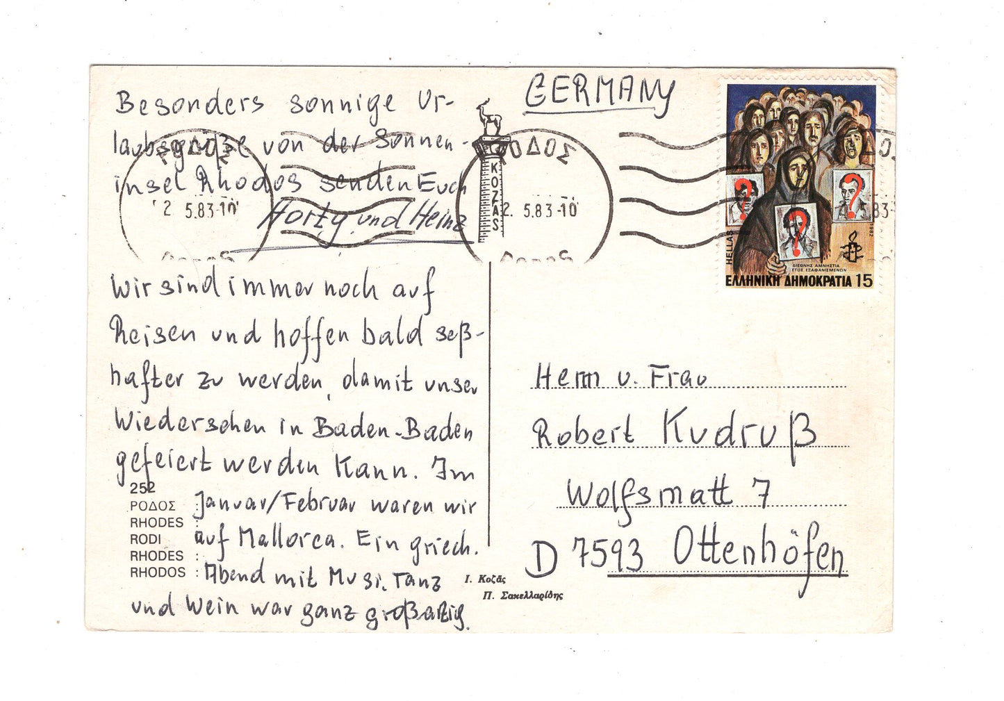 Ansichtskarte Rhodos / Griechenland / N1-52