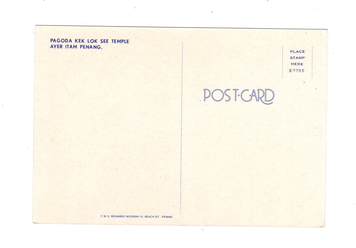 Ansichtskarte Penang / Pagoda Kek Lok See Temple / Malaysia