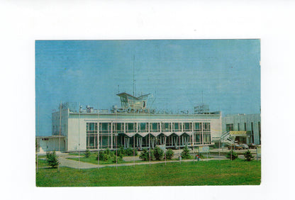 Ansichtskarte Russland / UdSSR