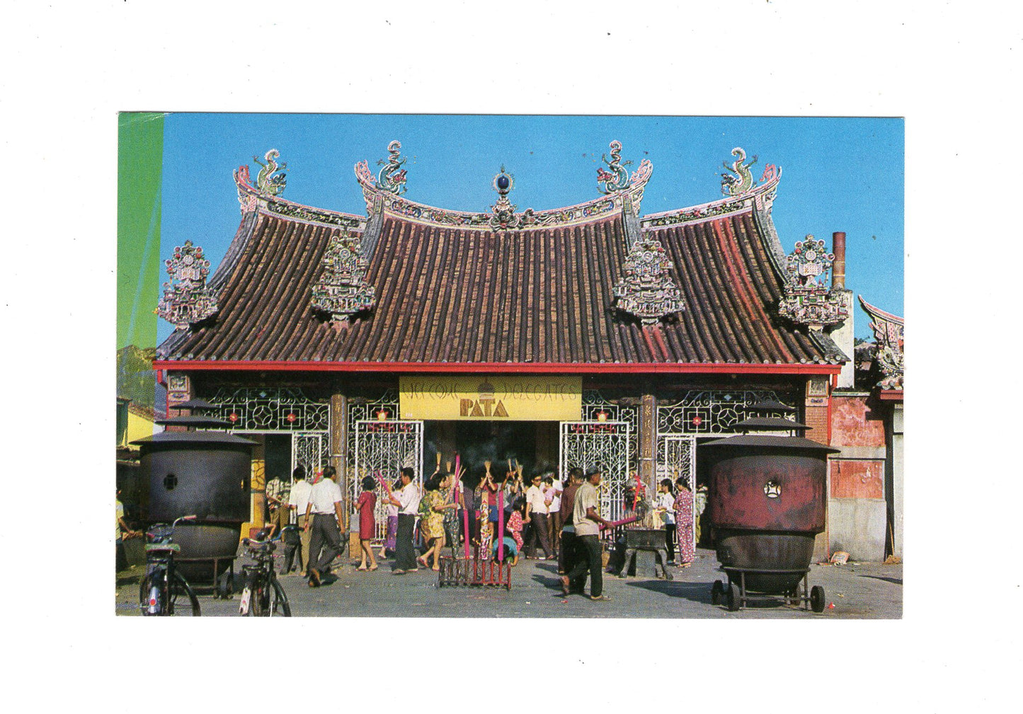 Ansichtskarte Penang / Temple of the Goddess of Mercy / Malaysia